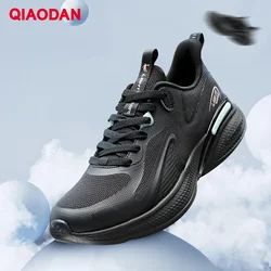 QIAODAN SuTan SE Running Shoes for Men 2024 Summer Autumn Mesh Breathable Lightweight Soft-soled Male Sports Shoes XM25230236F