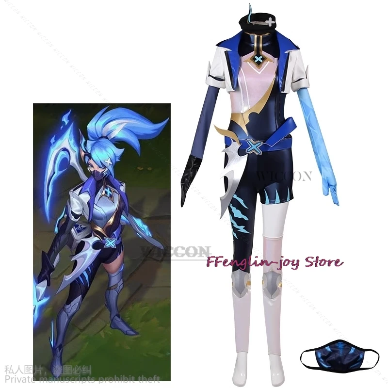 

Новинка, косплей-костюм LOL Star Guardian Akali, Женский костюм для косплея, полный комплект, сексуальный костюм на Хэллоуин