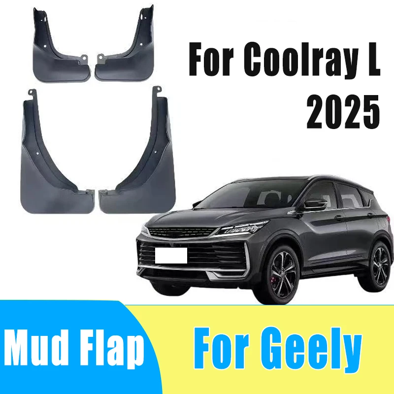 

4pcs Automobiles Tire Mudguard Waterproof Prevent Mud Splashing Car Mud Flap Fender Trim Accessories For Geely Coolray L 2025