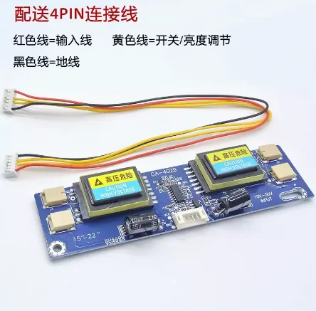 Inversor universal do LCD para o monitor do PC, CA-4029, Avt4029, CCFL, 10V-30V, 4 lâmpada, novo, 5 PCes, 10 PCes