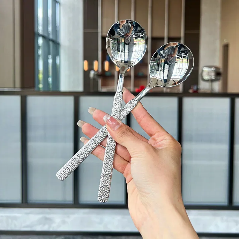 Small daisy eating spoon drinking  304 stainless steel thickened household long spoon drinking Congee spoon 3pcs