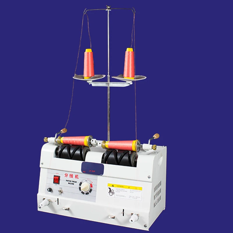 Imagem -02 - Máquina de Divisão de Rosca de Costura Máquina de Divisão de Rosca Automática de Computador Equipamento de Divisão de Rosca Totalmente Automático