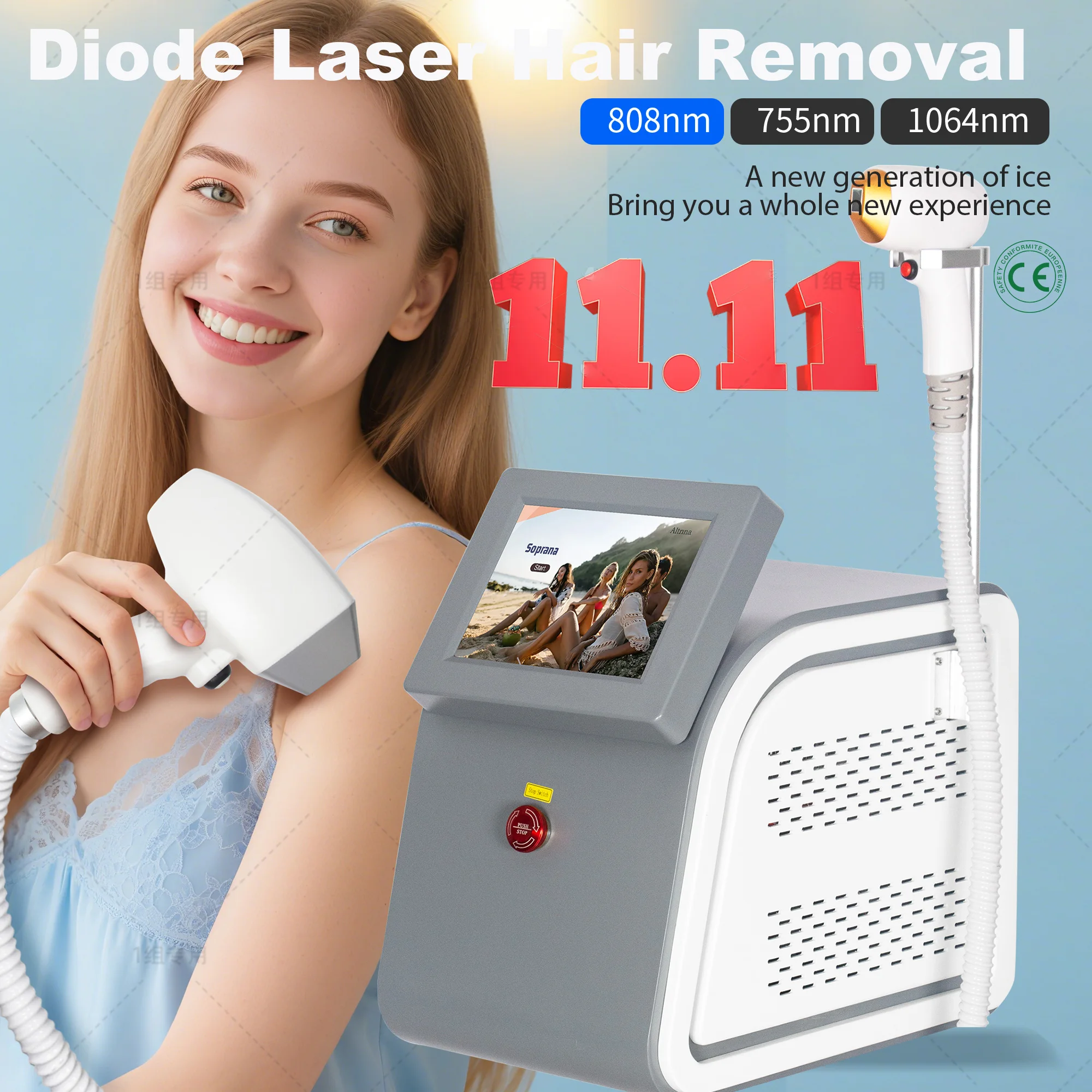 

Ice Permanent Hair Removal Epilator Painless Diode Laser Machine with 3 Wave Options 808nm 755nm 1064nm CE Certified Smooth Skin