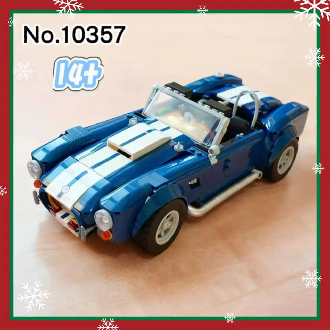 

1241 шт. новый спортивный гоночный автомобиль Shelby Cobra в стиле ретро, винтажный гиперкар 10357, строительный блок, модель игрушки на день рождения, рождественские подарки