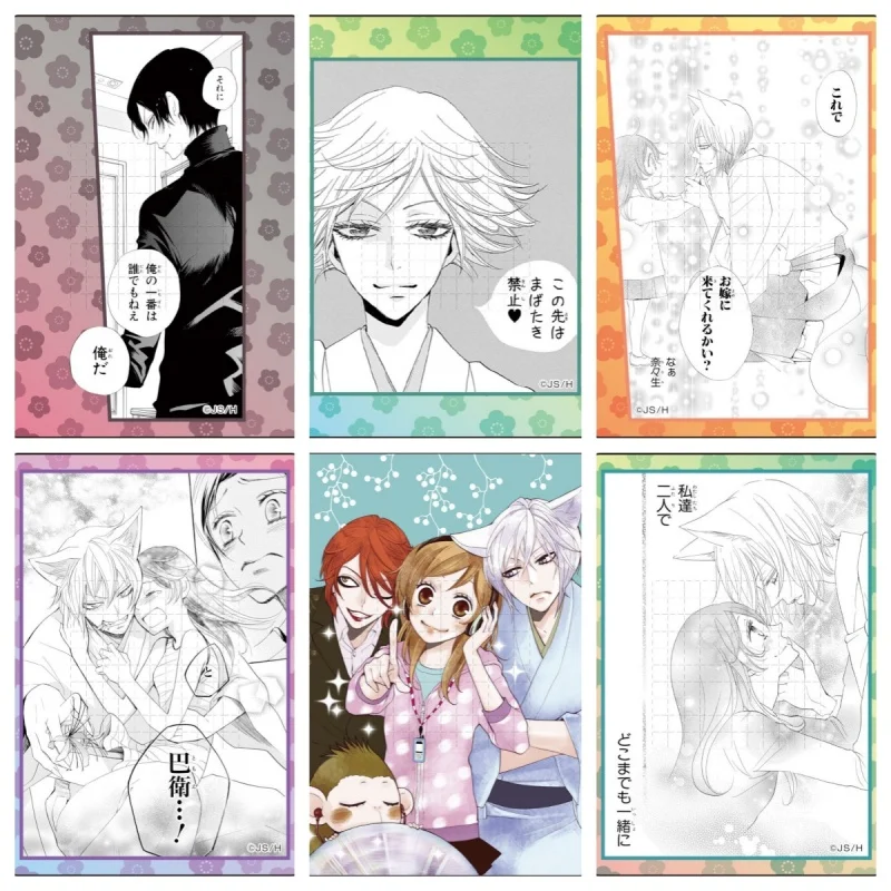 15CM Anime Kamisama Kiss Tomoe Nanami Action Acrylic Stand Figure Keychain Desk Decoration High School Student
