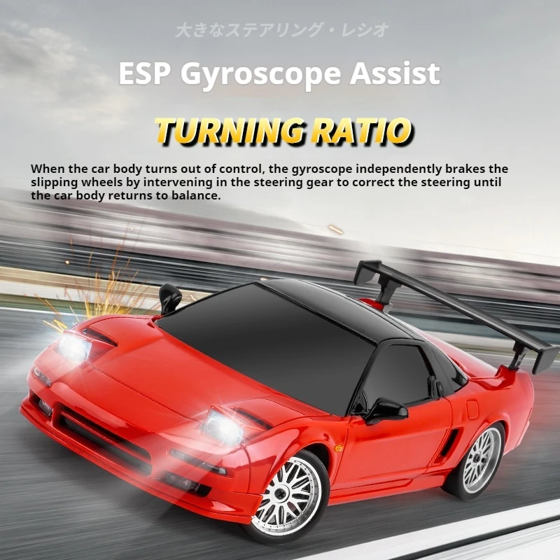 LD1803 1/18 2.4GHz RC Full Scale Electric NSX Drift Car with Flip Light 3CH Remote Control Car Model Adult Boy Toy Gift