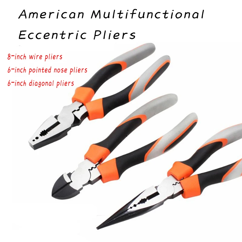 3Pcs Multifunctional Diagonal Pliers Needle Nose Pliers for Cutting Universal Hardware Hand Electrician Wire Cutters