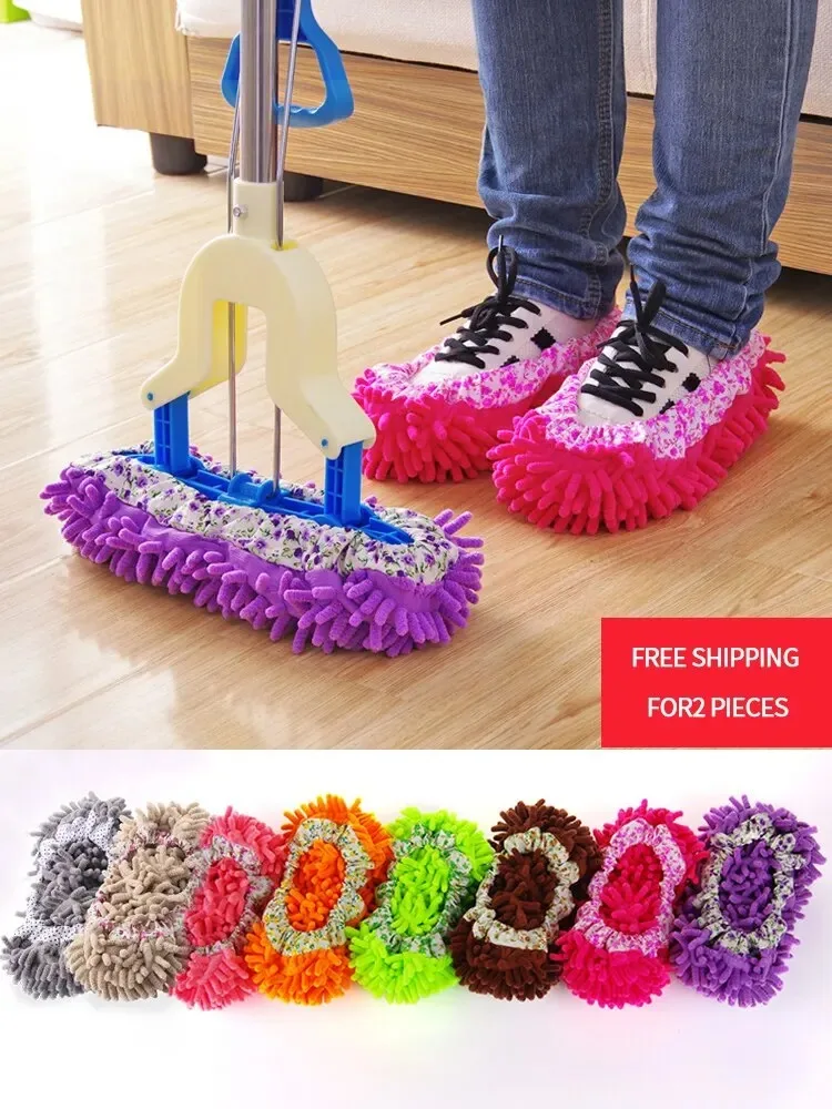 2 Pieces Of Chenille Mop Slippers Dust Removal Foot Socks Mop Cap Multifunctional Floor Cleaning Lazy Shoe Cover Dust Collector