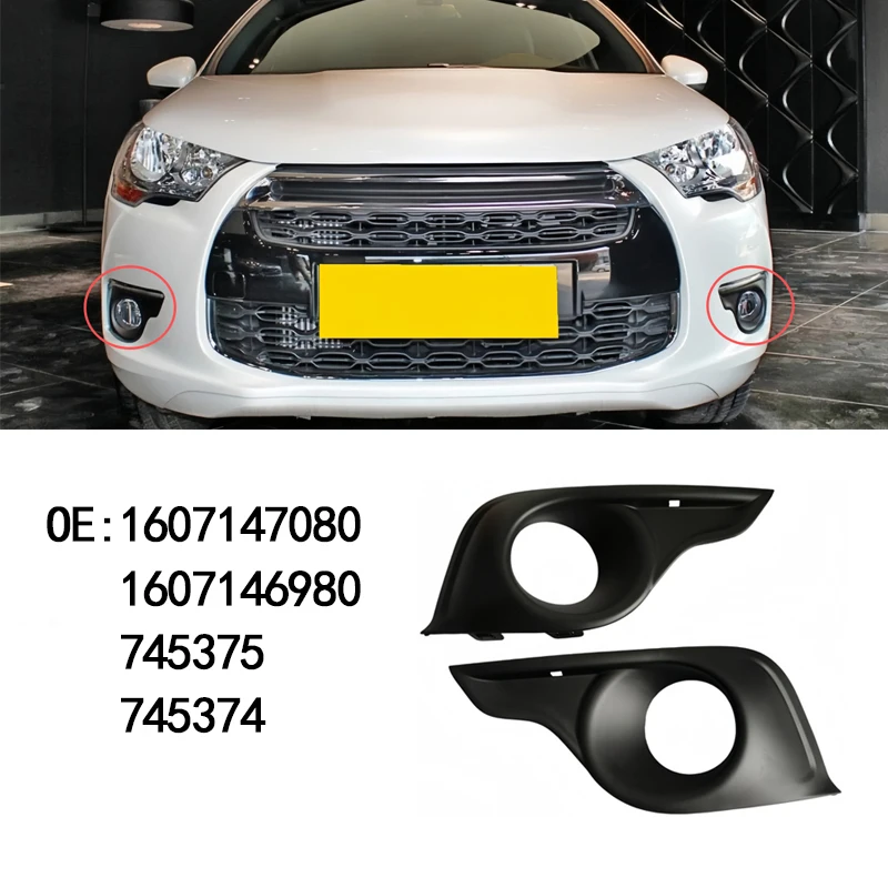 Geeignet für Citroen DS4 2011-2015 Frontstoßstange Nebelscheinwerfer-Gitter-Zierleiste Links oder Rechts 1607147080 1607146980 745375 745374 – Detail 1