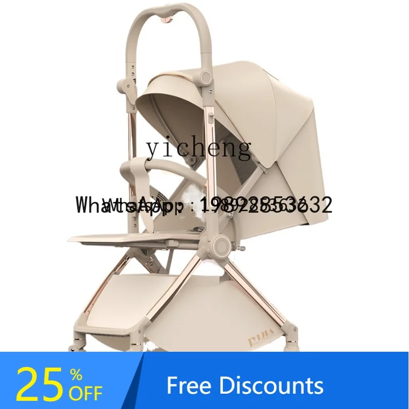 

AD Baby Stroller Two-Way Implementation and Lie Lightweight Foldable and Portable Stroller Portable Stroller
