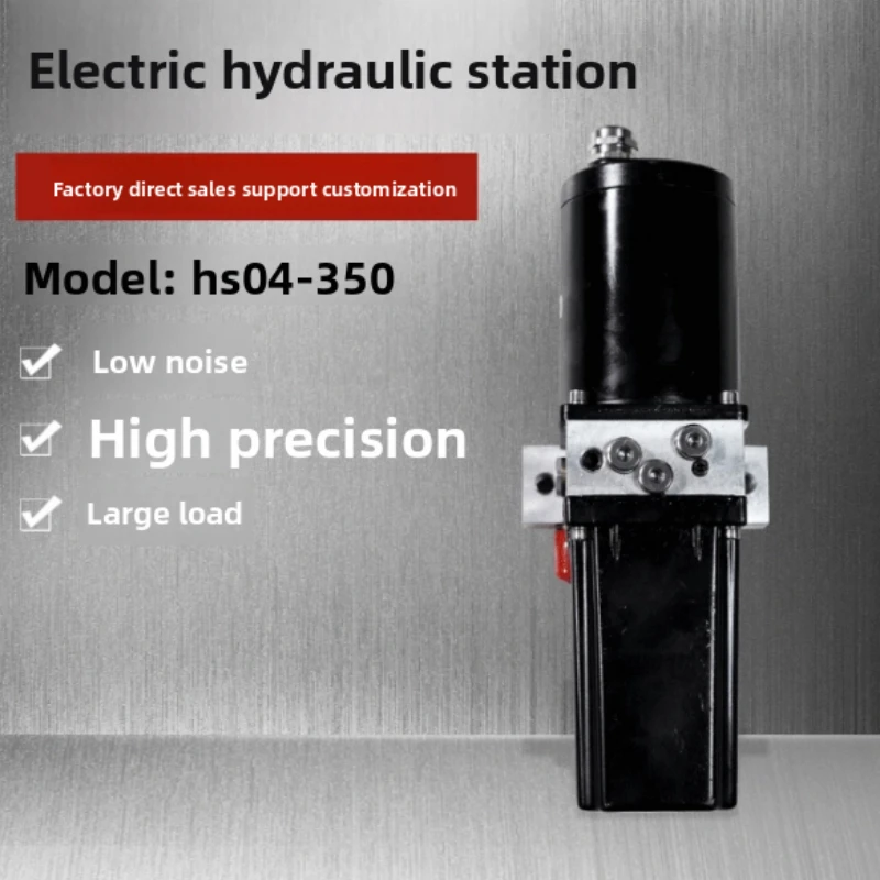 

15Mpa Lifting Pump Station Small Hydraulic Station Unit System Hydraulic Motor Fast Delivery