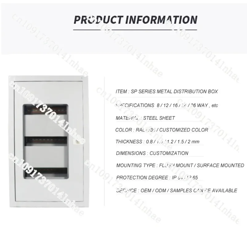 36 Way Steel Electrical Power Enclosure Fuse Box Circuit Breaker Box Flush Mounted Distribution Box