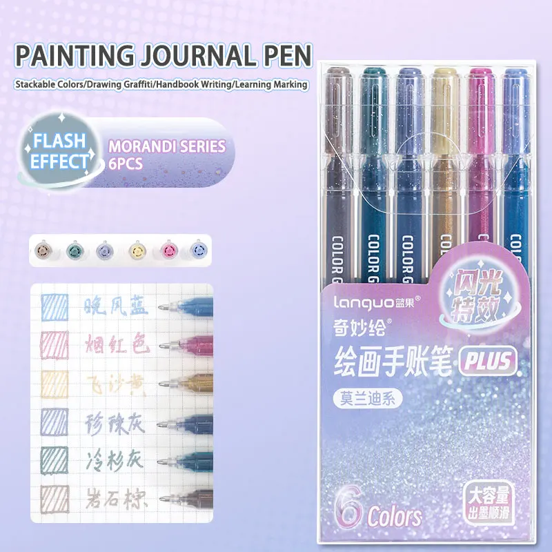 Languo Hand Account Pen 4/6 kleuren Grote capaciteit Flash Speciale effecten Hoge schoonheid Schilderen Neutrale pen Studententekenbenodigdheden