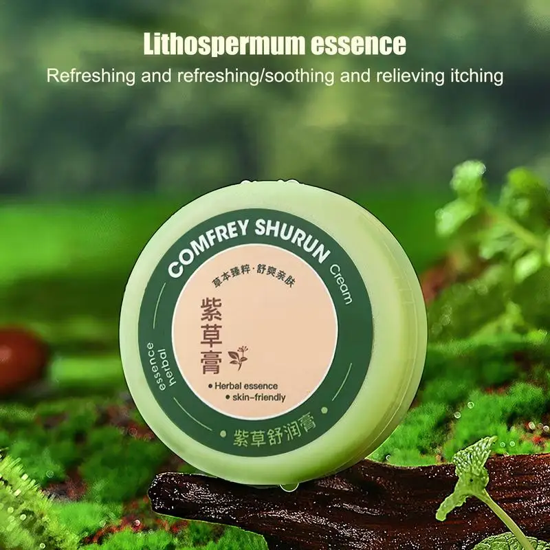 

Children's Comfrey Cream Herbal Bite Free Ointment Lithospermum Anti Bite & Skin Antipruritic Ointment Summer Body Refreshing