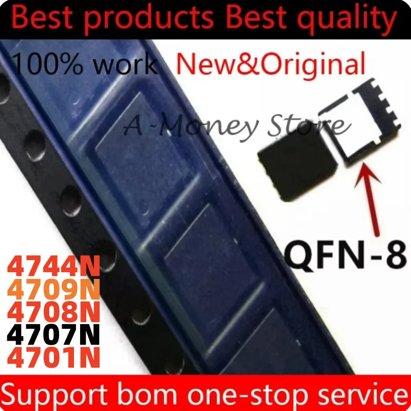 

(10pcs)4707N 4701N 4708N 4709N 4744N NTMFS4701NT1G NTMFS4707NT1G NTMFS4708NT1G NTMFS4709NT1G NTMFS4744NT1G QFN-8