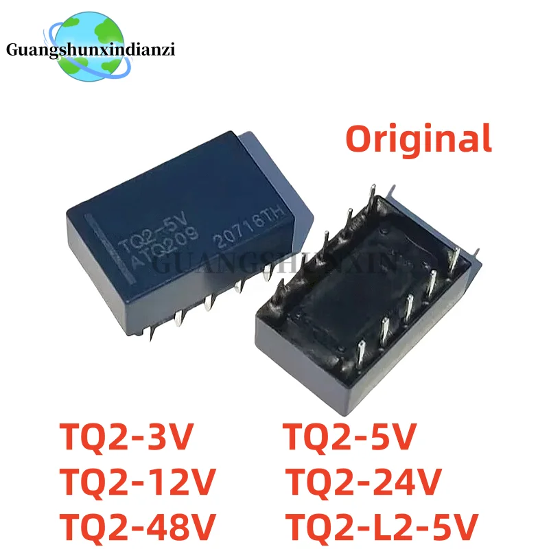 100% NEW Original 5PCS TQ2-3V TQ2-5V TQ2-12V TQ2-24V TQ2-48V TQ2-L2-5V Best Quality In Stock