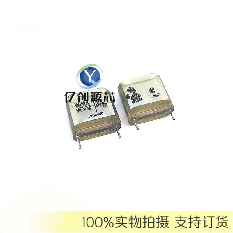 5-100PCS Brand new original 275VAC 104 0.1UF 275V 100nF MP3-X2 pin pitch 15 size 19*10*18MM