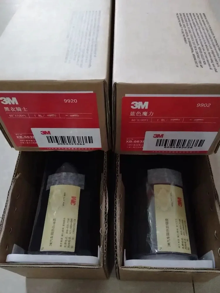 High Insulation 3M …