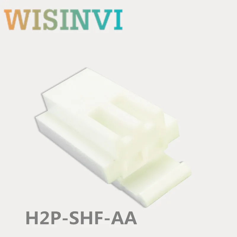 100pcs/lot H2P-SHF-AA Rubber Shell 2p 2.5mm H3P-SHF-AA Rubber Shell 3p 2.5mm H4P-SHF-AA Rubber Shell 4p 2.5mm Connector