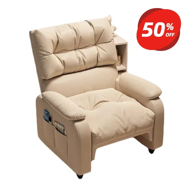 Sofa Fashion E-sports Chair Sedentary Apartment Dormitory Adjustable Chalr Lifting Single Sofa Office Chair sleep muebles 쇼파배드