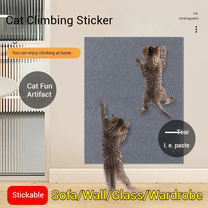 Trimmable Cat Scratching Mat Cat Scratcher Sofa Tape Scratching Post Self-adhesive Carpet  cat scratch sofa protector