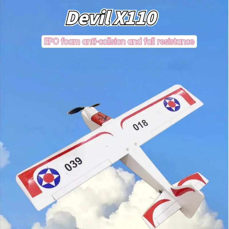 Novice model aircraft KQP New Devil 110 Upgraded Model Aircraft  level model fixed wing Designed for Hobbyists rc airplane toy