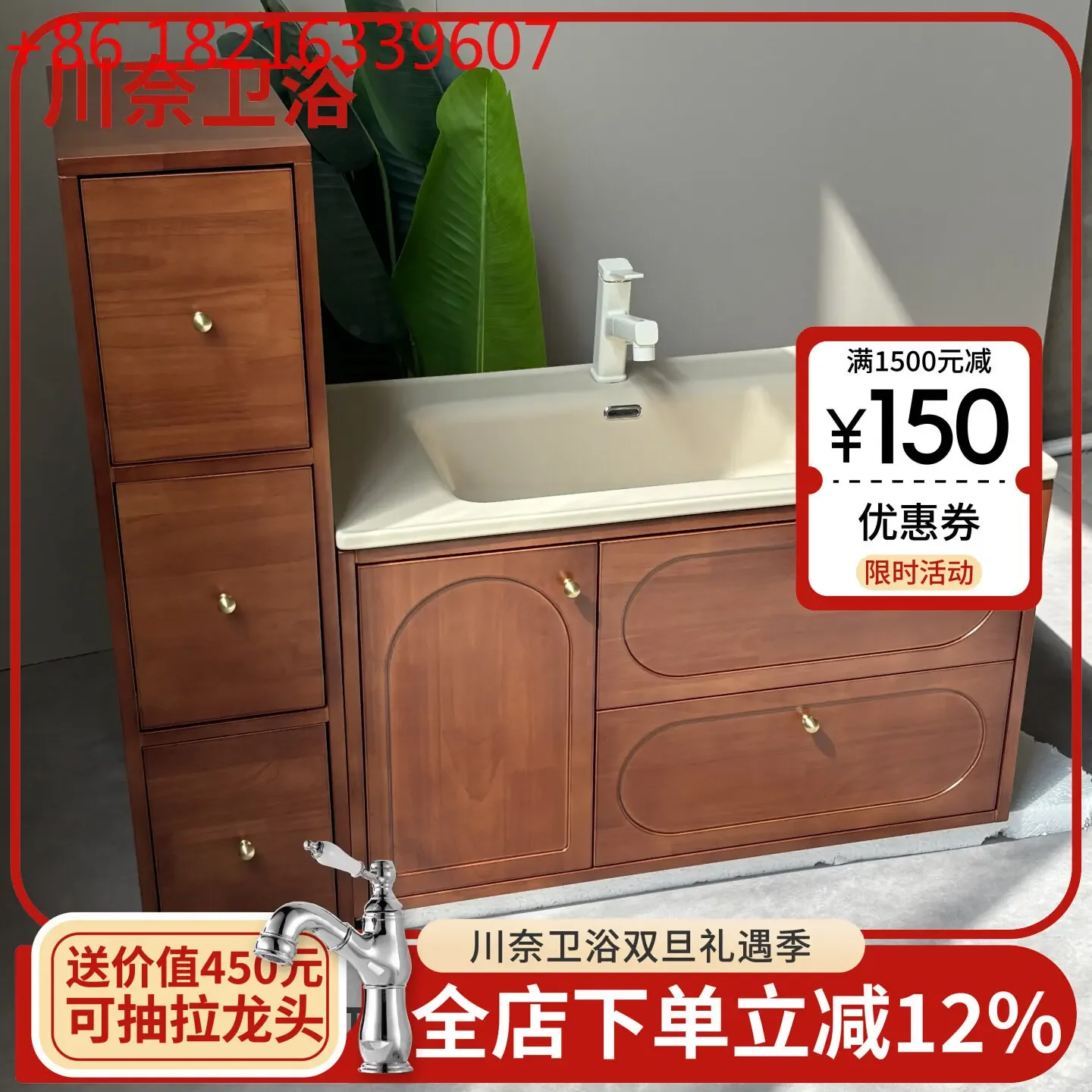 TAO New medieval style retro rubber wood paint ceramic integrated basin custom bathroom cabinet