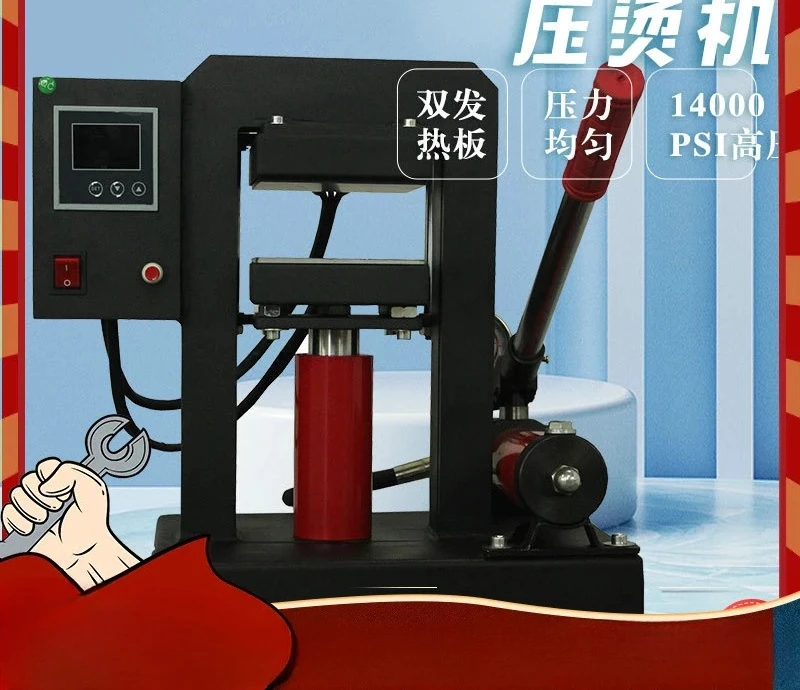 

Manual Hydraulic Upper and Lower Plate Heating Heat Transfer Machine Plant Extraction Perm Machine