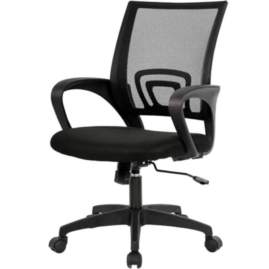 Ergonomic Office Chair Mid-Back Swivel Desk Chair Breathable Backrest and Lumbar Support Adjustable Height Sponge Seat Rolling