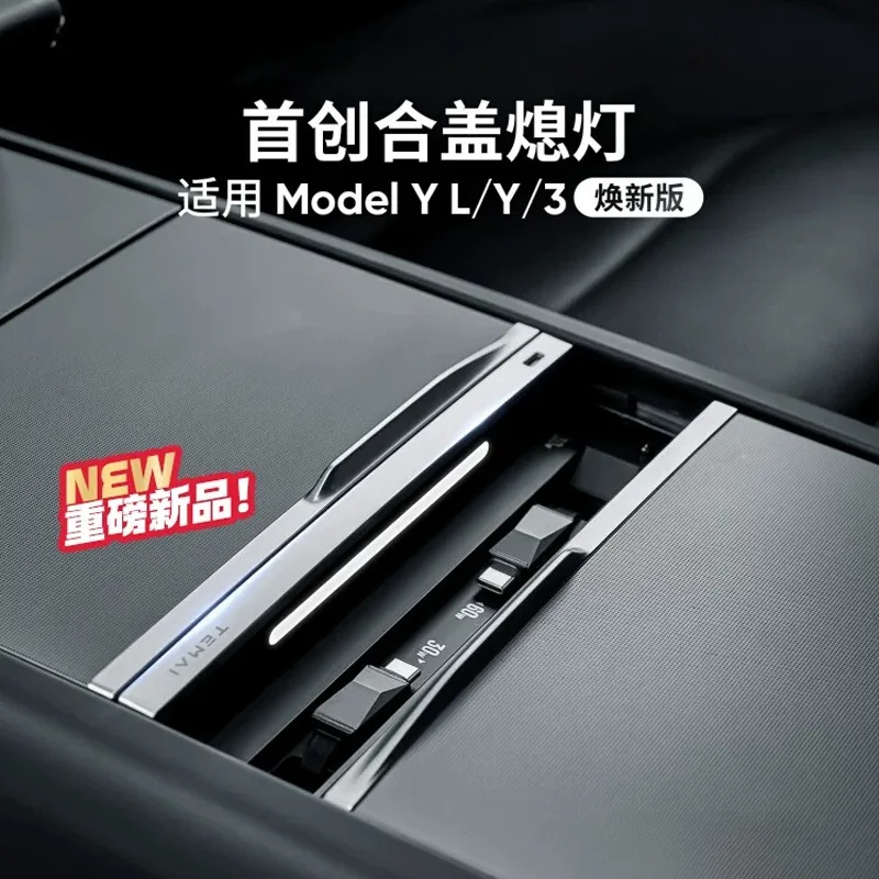 TEMAI 120W Central Control Fast Charging Dock-GaN HUB Expansion Slot for Tesla Model Y/YL Juniper Model 3 Highland, Auto-Dimming