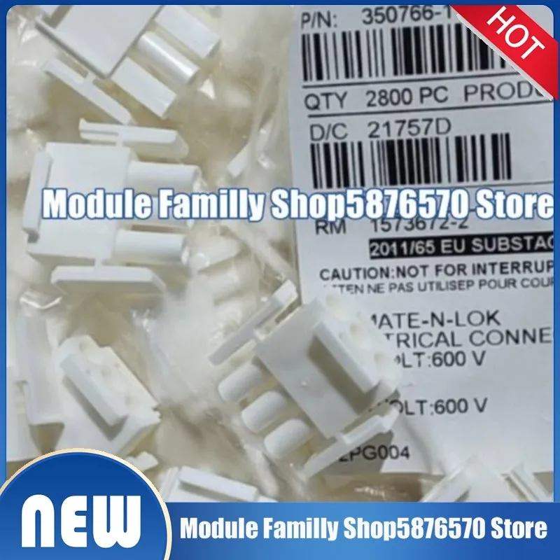 100pcs/lot 1005 new 350566-7 350766-1 350777-1 350778-1 350779-1 350851-1 3-520140-2 353537-1 368036-1 368083-1 100% new