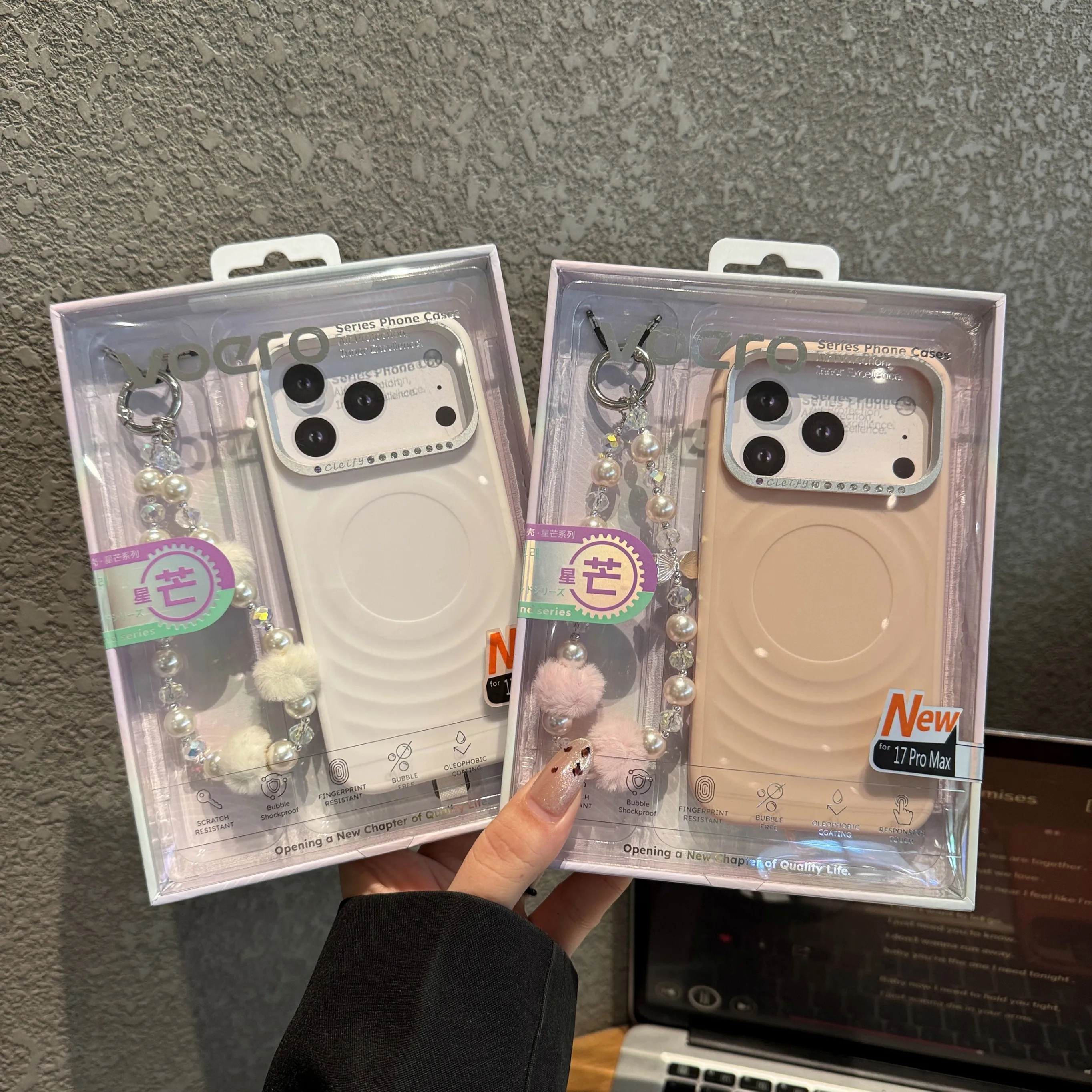 Custodia Premium Starry Diamond Series con confezione regalo con bracciale per iPhone 17 Pro Max/16-15 Pro Series, elegante cover antiurto