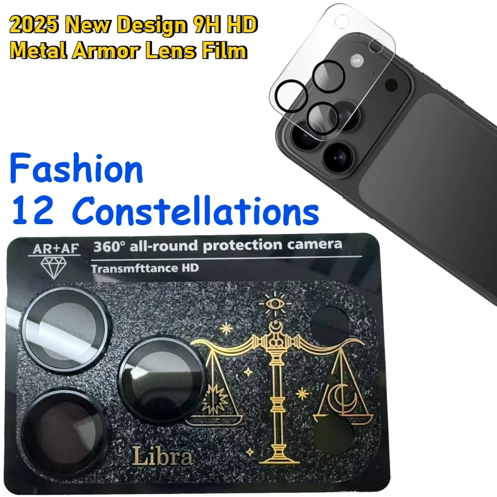 Konstellation Symbol 9H Metall Rüstung Telefon Objektiv Film Zurück Abdeckung Für IPhone 17 Pro Max Anti Scratch Vollständige Abdeckung kamera Schutz