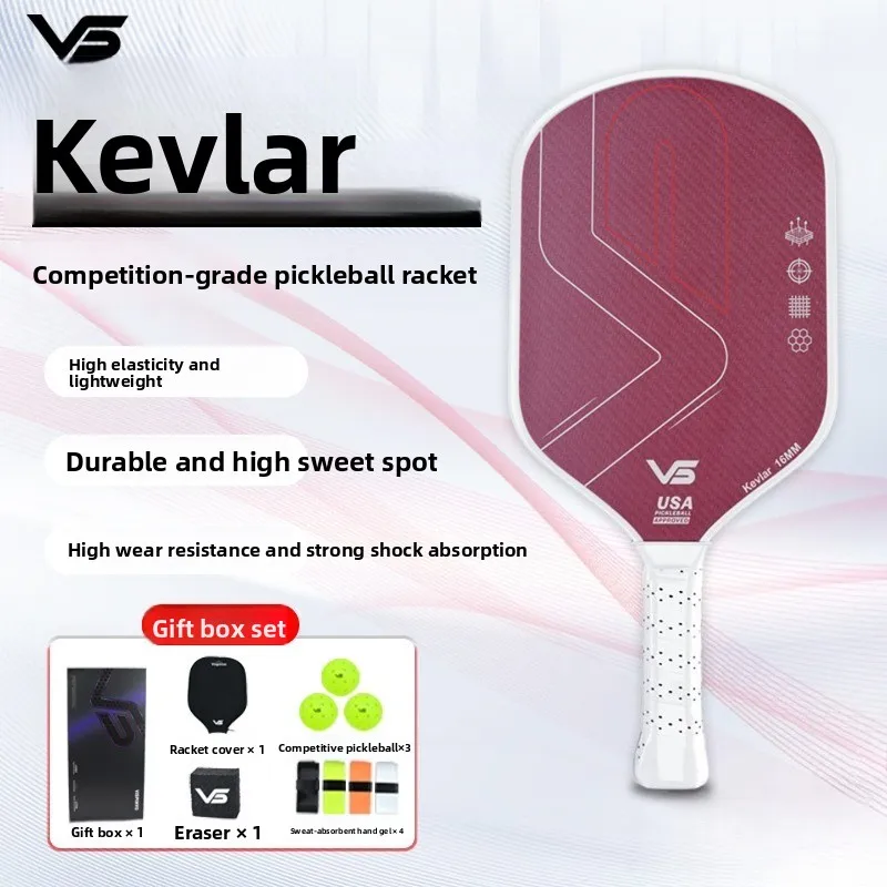 

Vispinvo Kevlar Carbon Fiber Pickleball Racket Blade