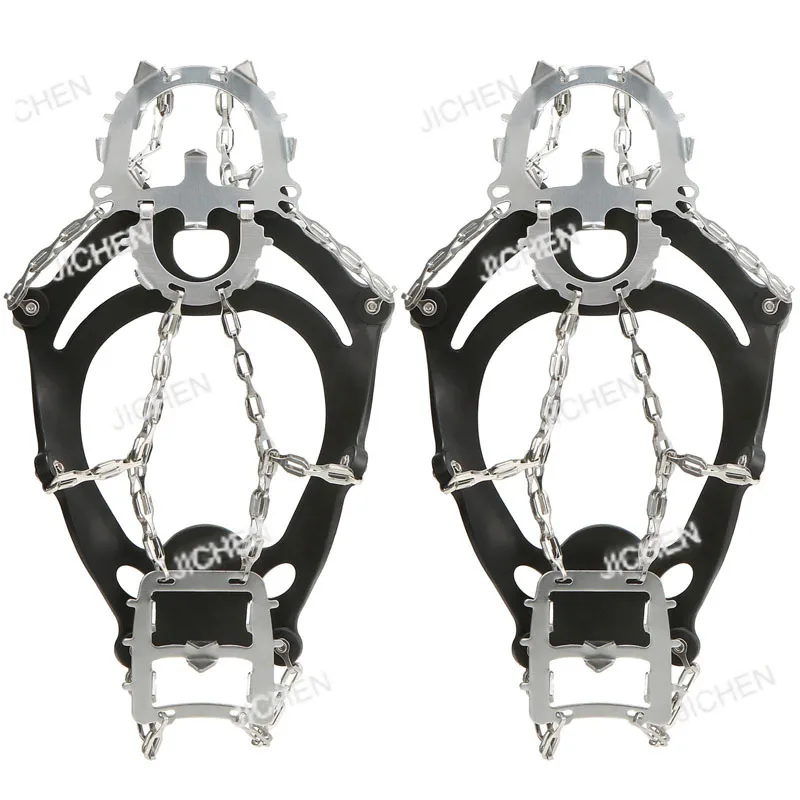 

Neu Tooth Reinforcement Outdoor Hiking Supplies Portable Lightweight Ski Grip Non-slip Iron Chain Crampons Boot Cover