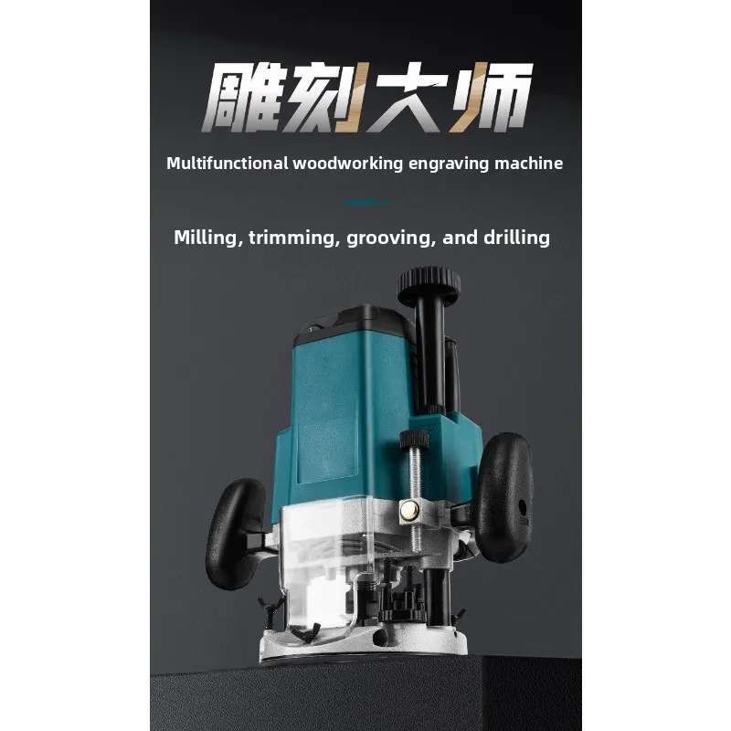 Bakelite Milling Multi-functional Tenon Lock Household Electric Trimming Machine Woodworking Slotting Machine Big Gong Machine