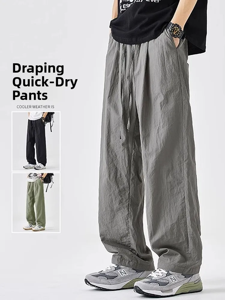 

Qui Dry Loose Men's Casual Pants Straight Leg American Retro Sport Trousers Faionable Youth Autumn Seasonal Wear