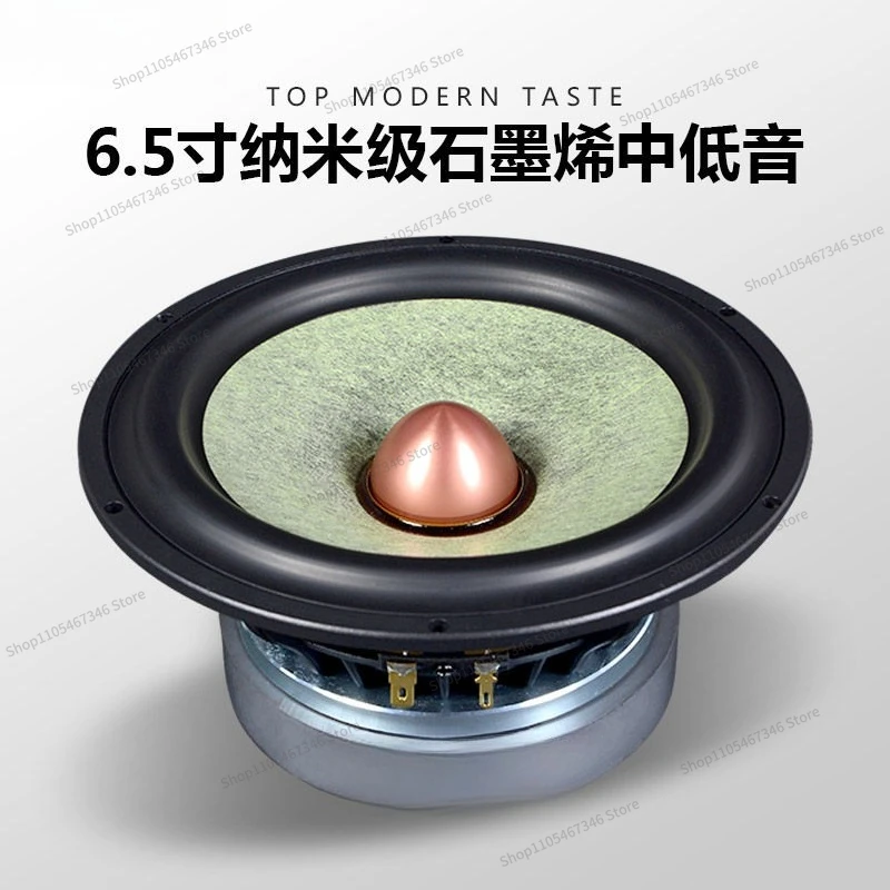 For 6.5 Inch 7 Inch Speaker High Quality Aluminum Frame Graphene Bullet Medium Woofer