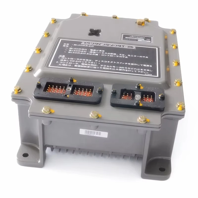 

Excavator Engine Controller ECM ECU 119-0609 for E320 E320V1 cummins cm 850 Ecm 50pinconnect Bench Testing Cable