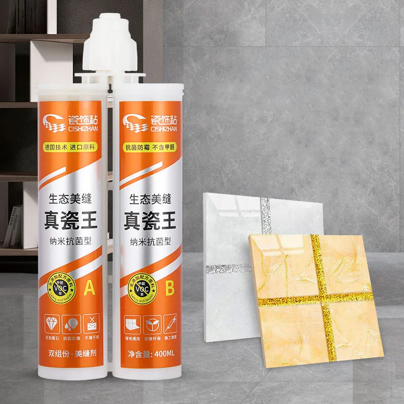 Sealant Ceramic Tile Floor Tile Special Waterproof and Mildew Resistant Double Group Caulk Ceramic Tile Glue Home Decoration