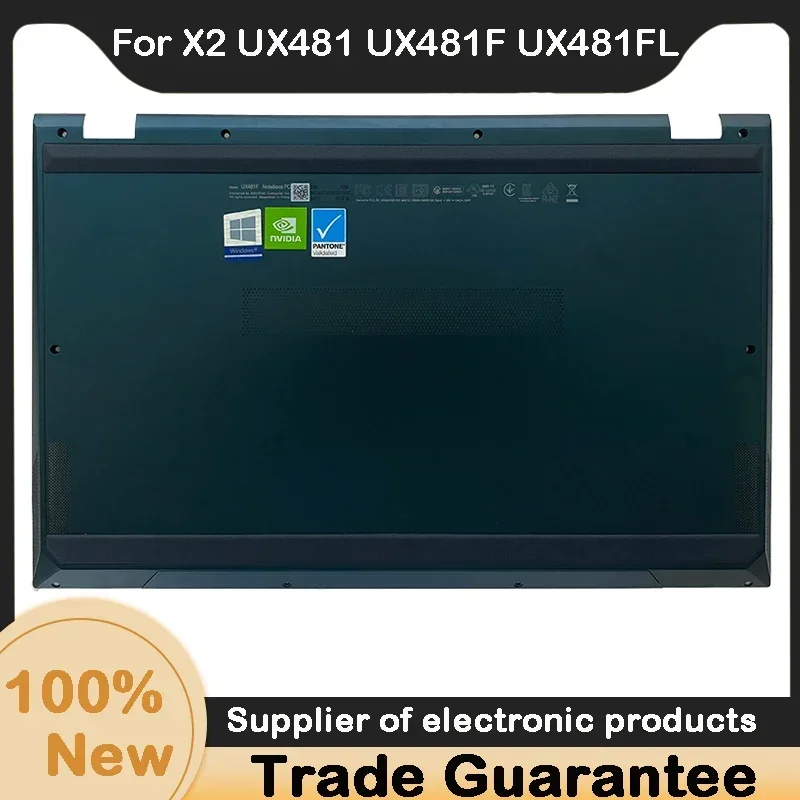 New For Kailxuling UX481 UX481F UX481FL UX4000F Laptop Bottom Case Cover D Shell 13M1-A2A0211