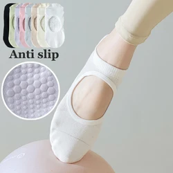 여성용 미끄럼 방지 코튼 필라테스 요가 양말, 속이 빈 메쉬 통기성 짧은 튜브 양말, 줌바 피트니스 댄싱 실내 바닥 양말