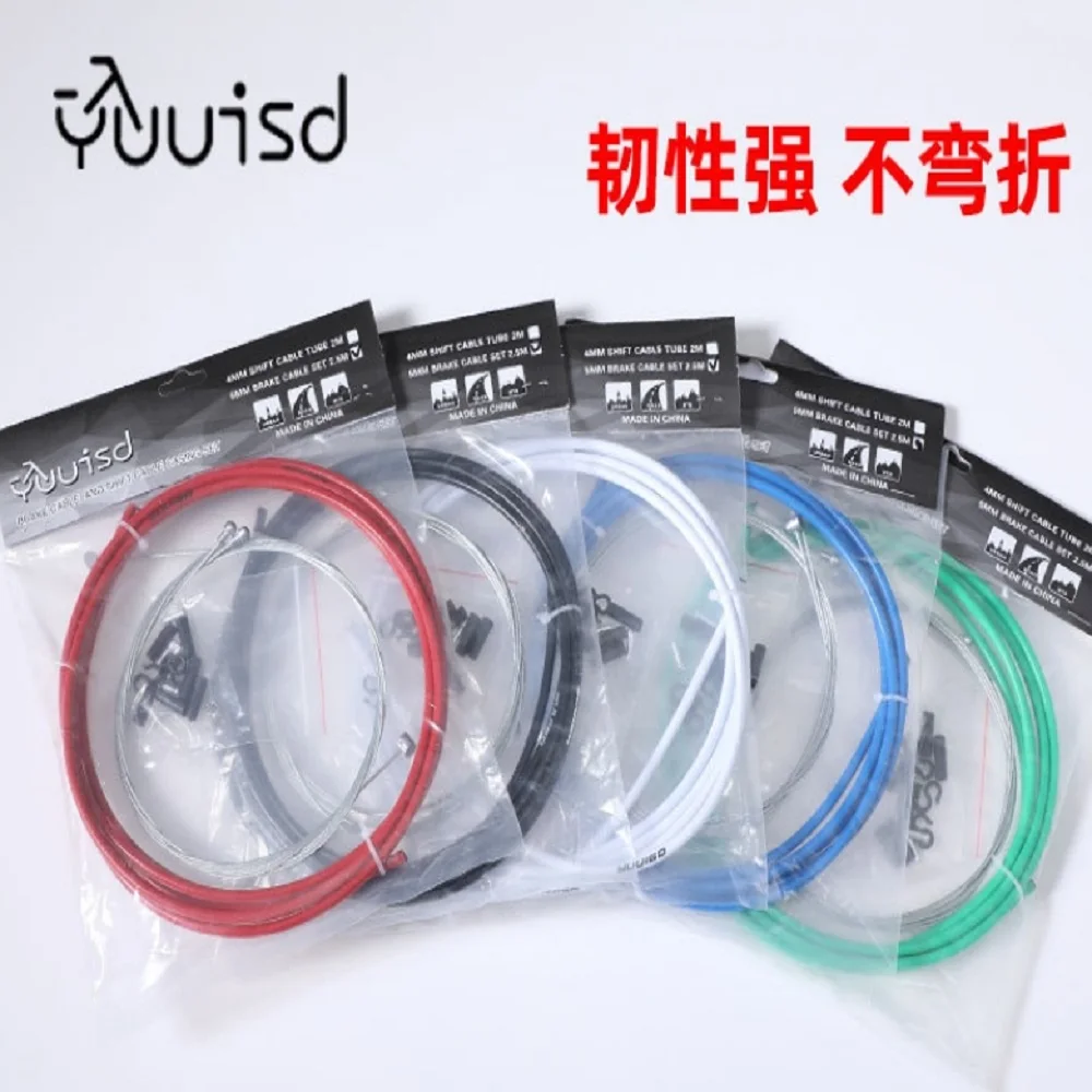 Brake Shifter Cable Universal Housing Kits MTB Road Folding Bike Brake Shift Derailleur Inner Cable Line image 4