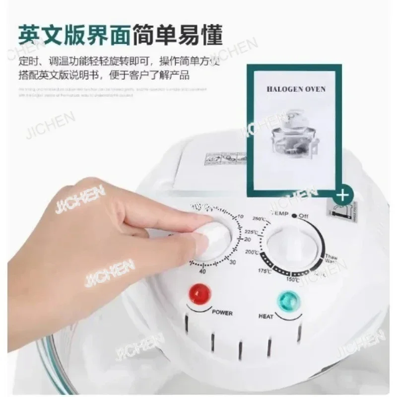 Стеклянная фритюрница HG JC 220 В/110 Вольт — бытовой тип — большая емкость для приготовления картофеля фри и других жареных продуктов