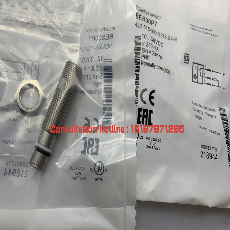 

Hot selling BHS004L BES 516-300-S318-S4-N BES01YE BES R04KC-PSC15B-EP00,3-GS49 Brand new in stock