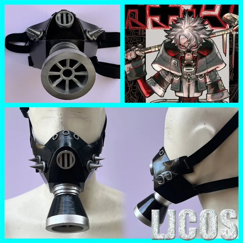 

GACHIAKUTA Riyo Cosplay Mask Gas Mask Props Accessories Punk Gothic Anime Character Prop Tactical Respirator For Comic Con