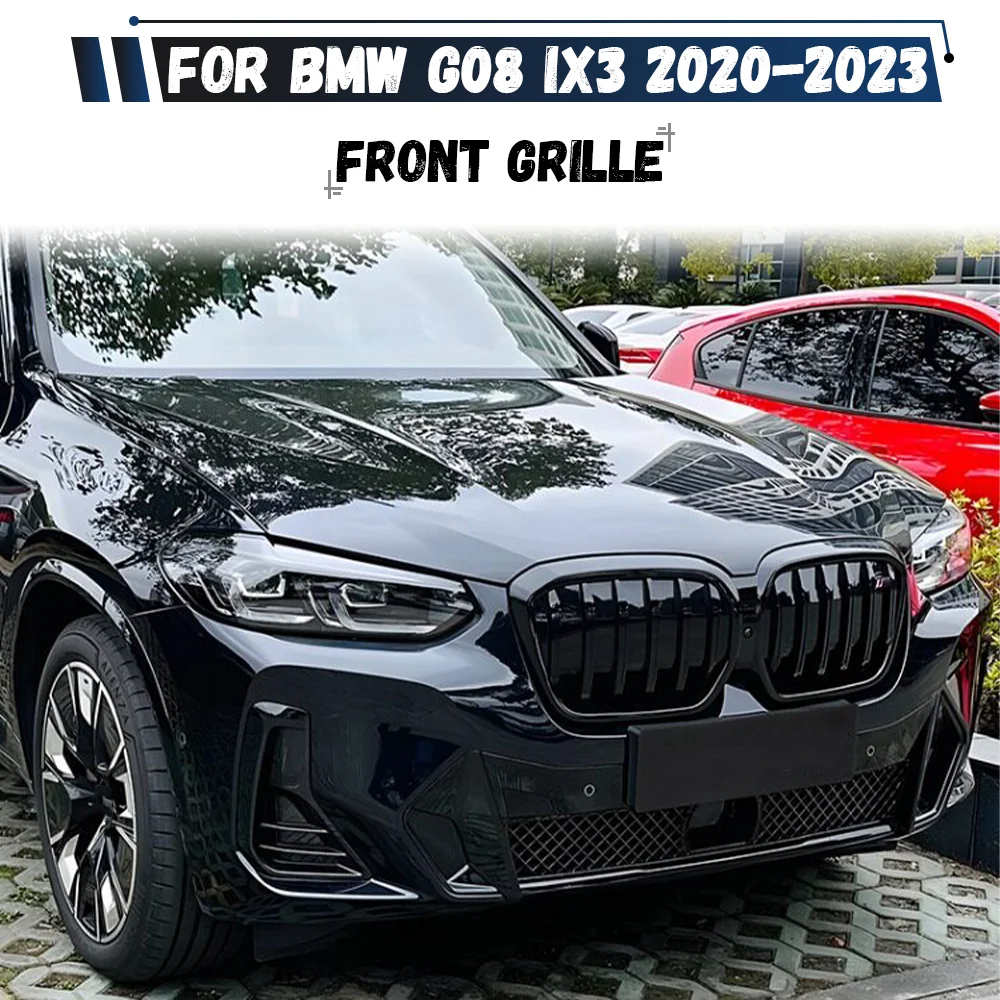 Car Front Kidney Gr…