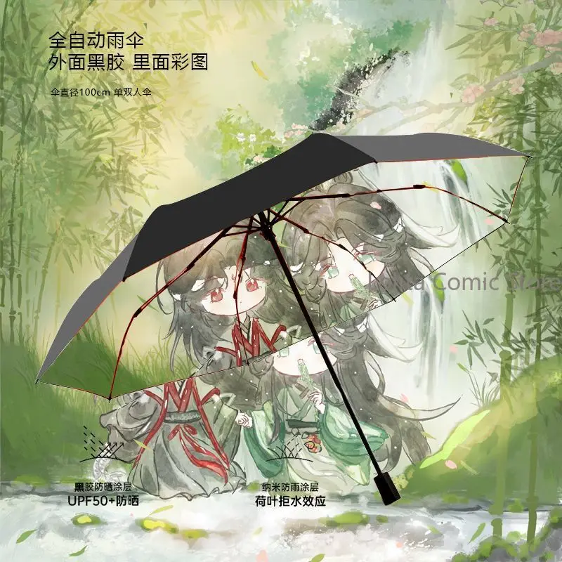 

The Scum Villain's Self-Saving System Shen Qingqiu Luo Binghe Automatic Folding UV Protection Umbrella Cosplay Fans Gift