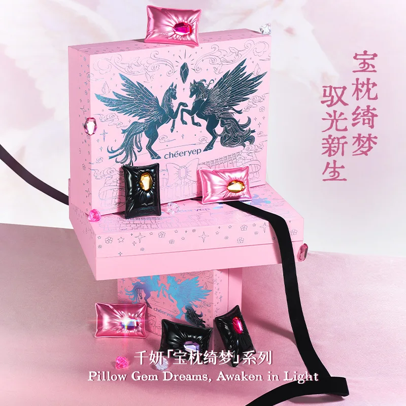 Qianyan Cheeryep 3 Color Eyeshadow Palette Pillow Dream Highlighter Matte Shimmer Daily Brighten Makeup