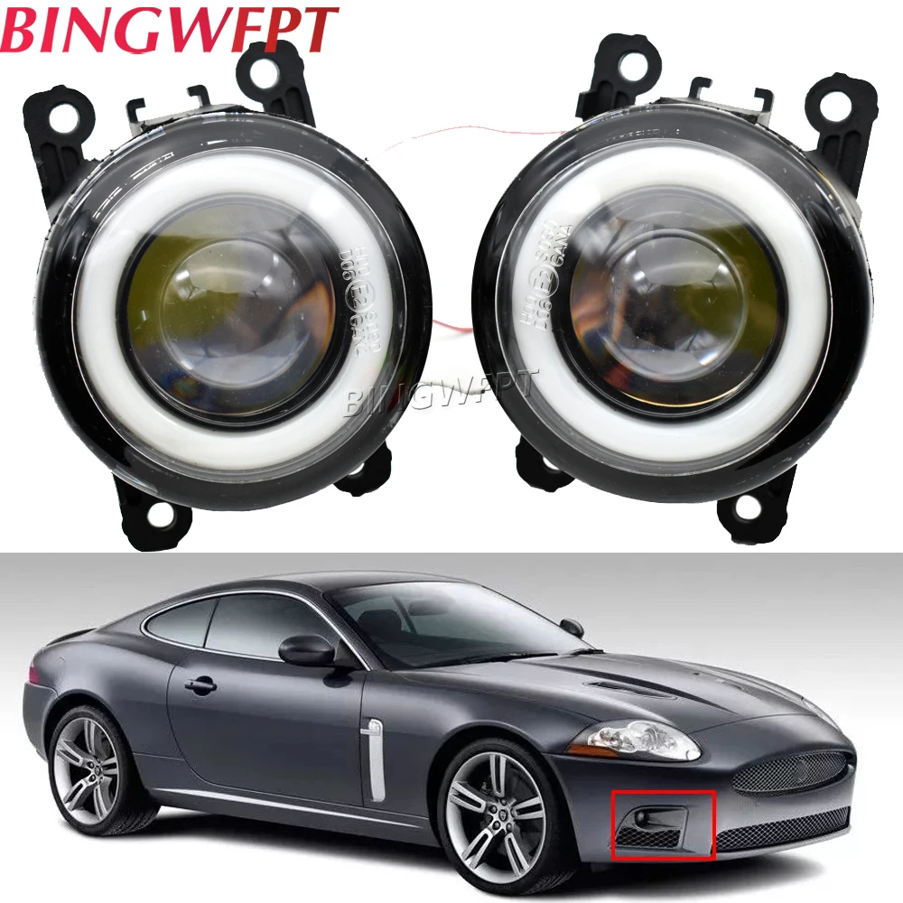 2PCS Fog Lights For Jaguar XK XJ S-Type X-Type 2001-2009 Angel Eye Fog Light Fog Lamp Headlights Fog Lights For Cars Accessories